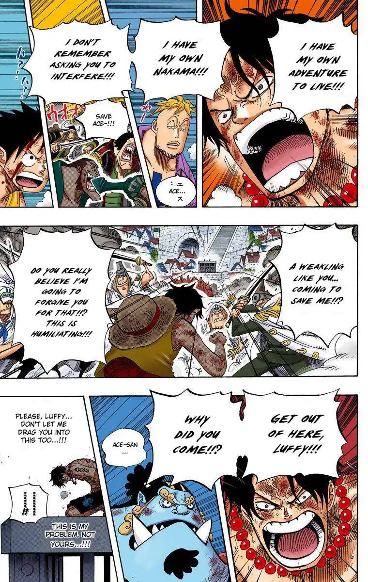 One Piece - Digital Colored Comics Chapter 558 10